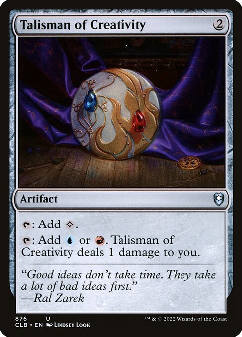 Talisman of Creativity (876) - NM