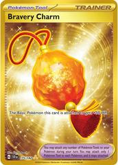Bravery Charm 175 - NM