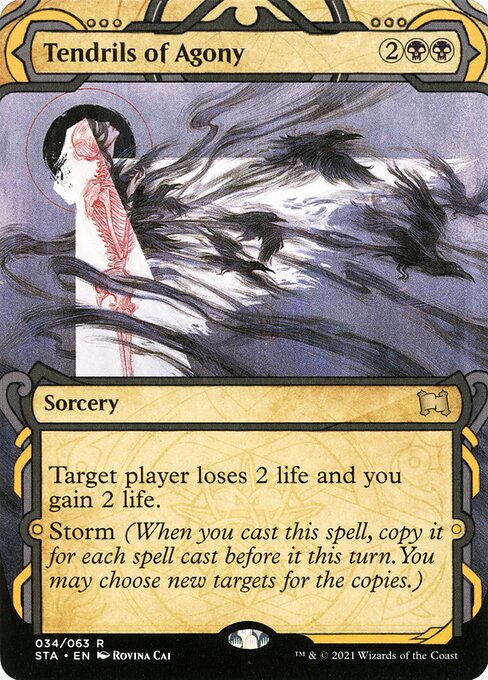 Tendrils of Agony (34) - BORDERLESS (Etched) - NM