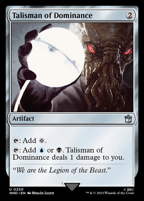 Talisman of Dominance (250) - NM