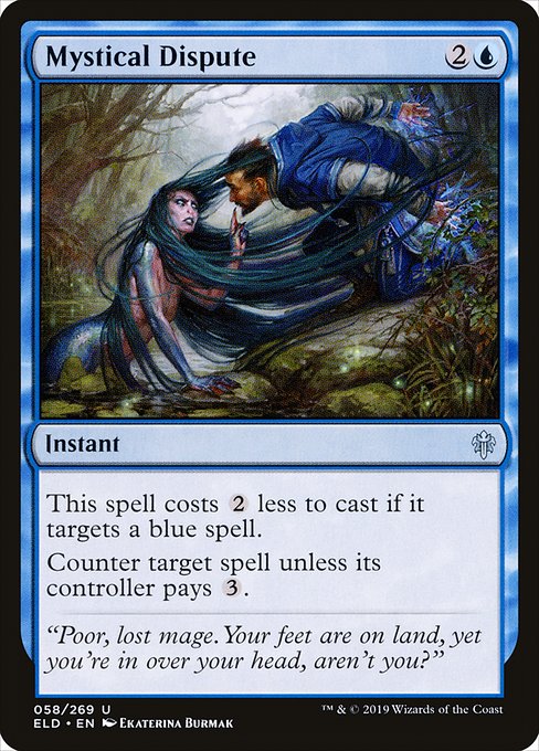 Mystical Dispute (58) (Foil) - NM