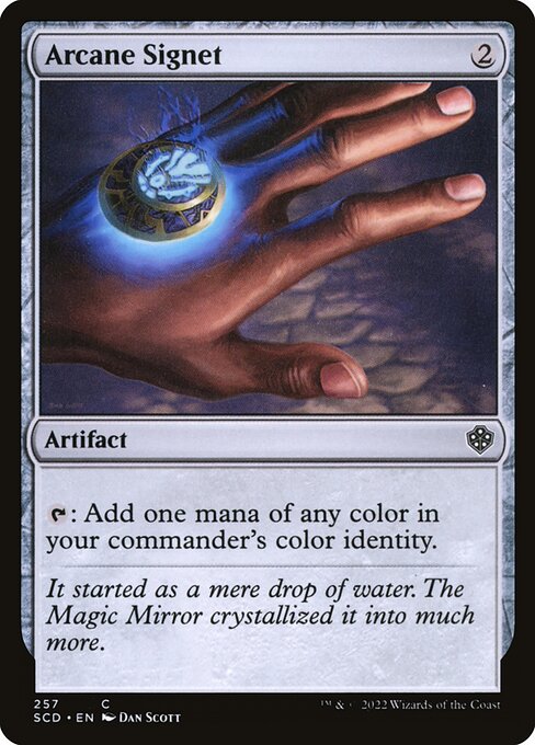 Arcane Signet (257) - NM