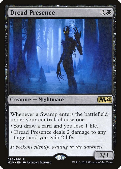Dread Presence (96) - NM