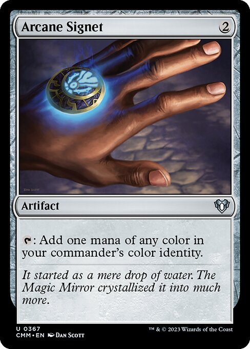 Arcane Signet (367) - NM