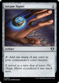 Arcane Signet (367) - NM
