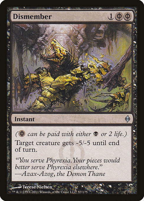 Dismember (57) - NM