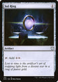 Sol Ring (104) - NM