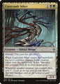 Catacomb Sifter