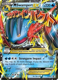 M Swampert EX (Holofoil) - DM