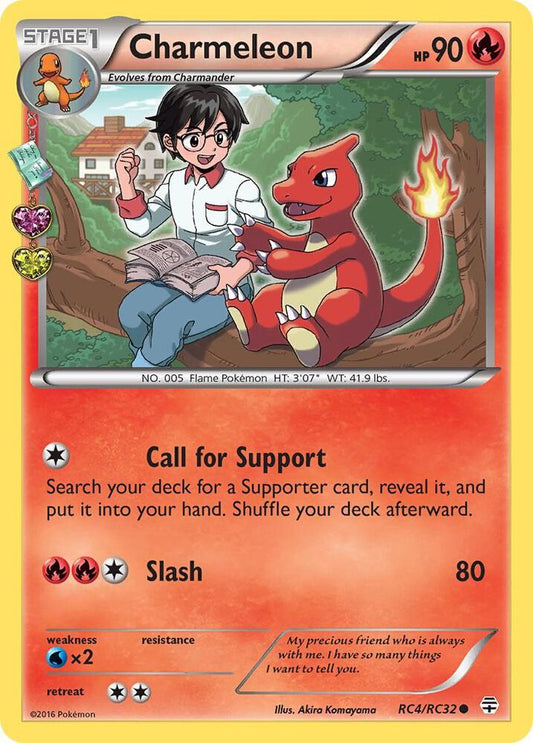 Charmeleon RC4 - NM