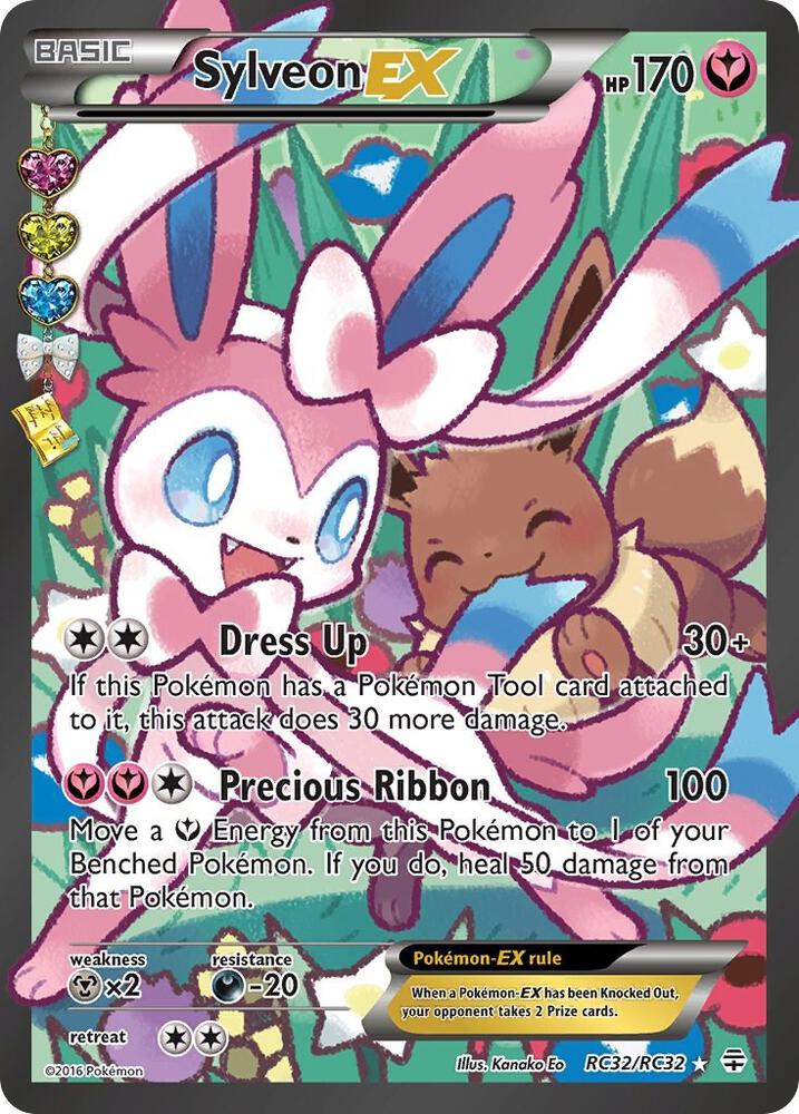 Sylveon EX RC32 - NM