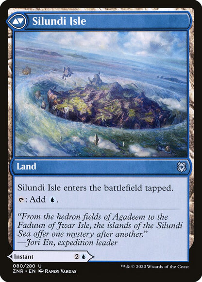 Silundi Vision (Back)
