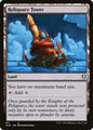 Reliquary Tower (911) - NM