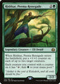 Rishkar, Peema Renegade