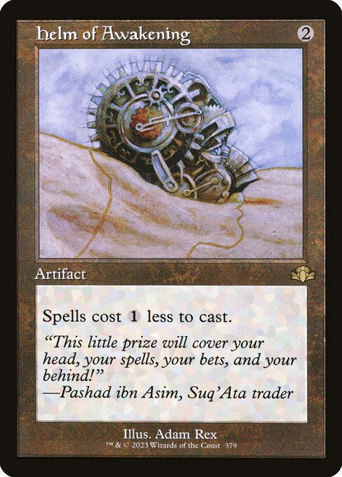 Helm of Awakening (379) - NM
