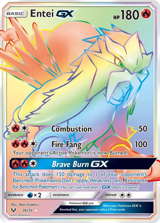 Entei GX 74 - NM
