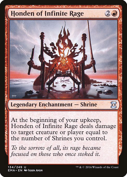 Honden of Infinite Rage (134) - NM