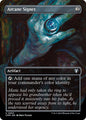 Arcane Signet (653) - BORDERLESS - NM