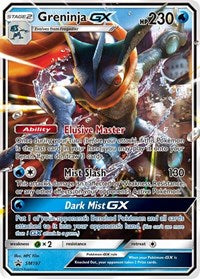Greninja GX - SM197 (Holofoil) - NM