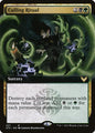 Culling Ritual (337) - EXTENDED ART - NM