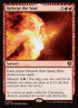 Reforge the Soul (167) - NM