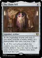 The Chain Veil (943) - NM