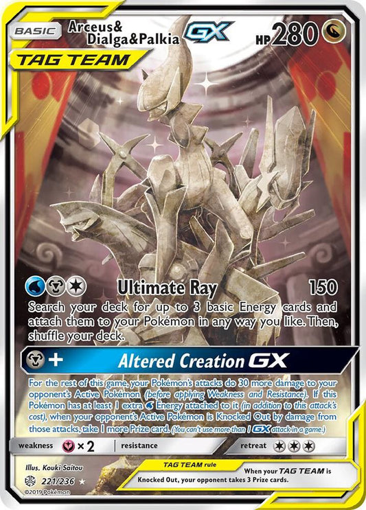 Arceus & Dialga & Palkia GX 221 (Holofoil) - LP