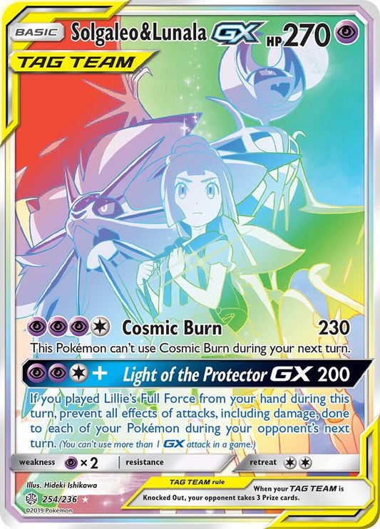 Solgaleo & Lunala GX 254 - NM
