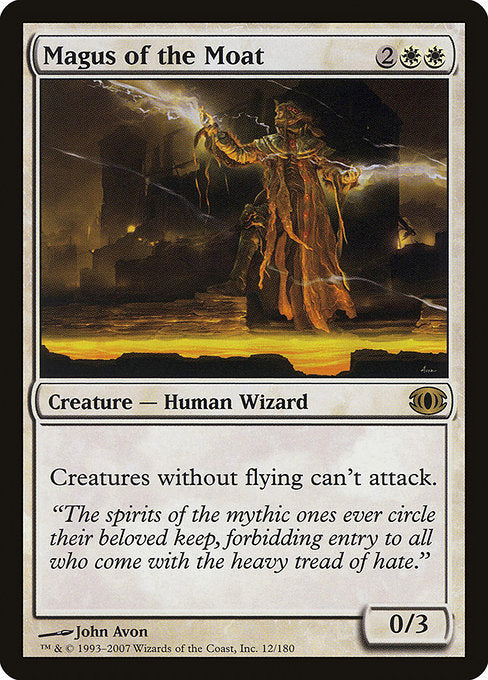 Magus of the Moat (12) - NM