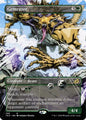 Gemrazer (Showcase) [IKO - 295]
