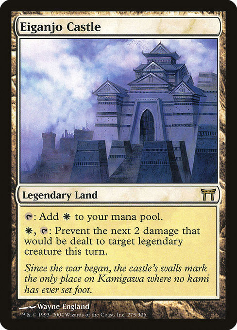 Eiganjo Castle (275) - NM