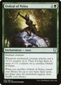 Ordeal of Nylea