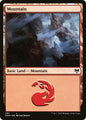 Mountain [KHM - 397]