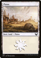 Plains (366)