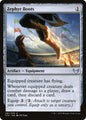 Zephyr Boots [STX - 261]