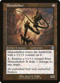 Monoskelion (Retro Frame) [MH2 - 429]