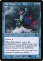 Tide Shaper (Retro Frame)