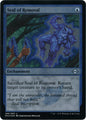Seal of Removal (Foil Etched)