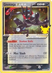 Greninja Star (Holofoil) - NM