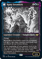 Runo Stromkirk (Showcase) (327)