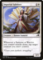 Imperial Subduer [NEO - 19]