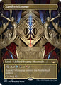 Xander's Lounge (Borderless)