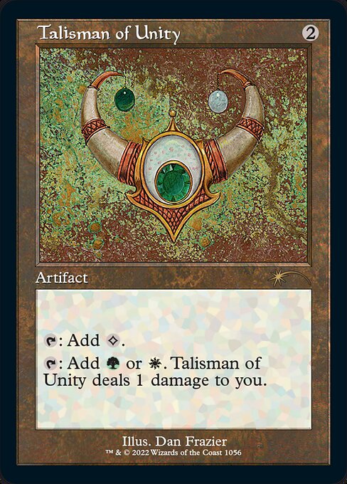 Talisman of Unity (1056) (Etched) - NM