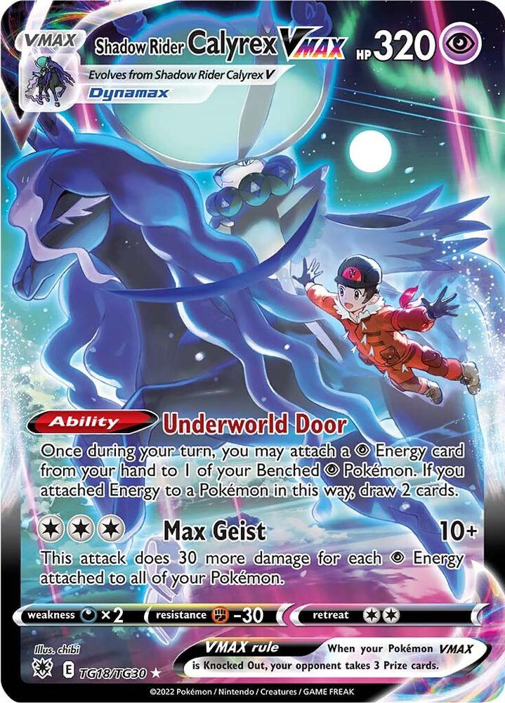 Shadow Rider Calyrex VMAX TG18 - NM