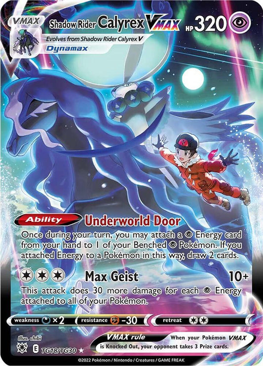 Shadow Rider Calyrex VMAX TG18 - NM