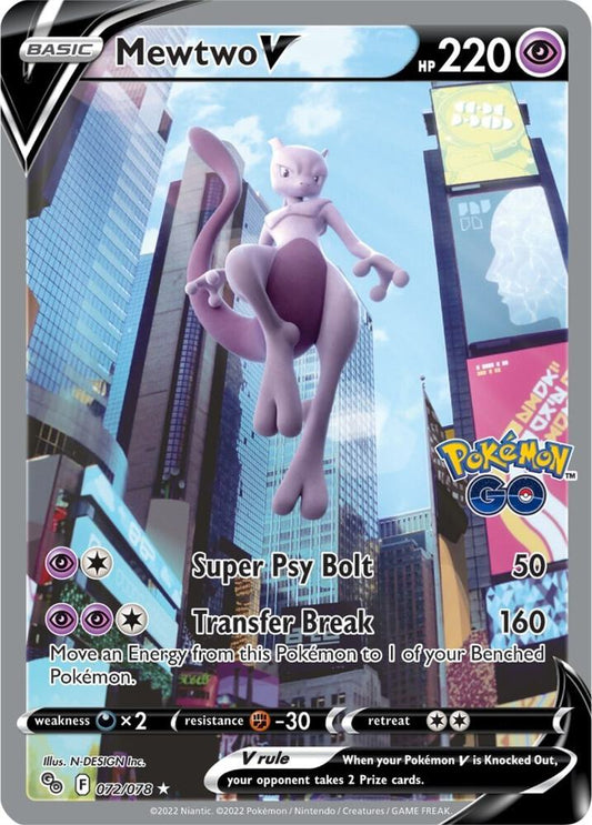 Mewtwo V 72 - LP
