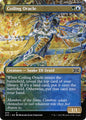 Coiling Oracle (Borderless)