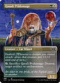Qasali Pridemage (Borderless)