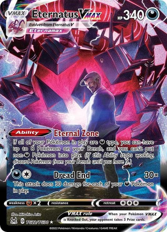 Eternatus VMAX TG22 - NM