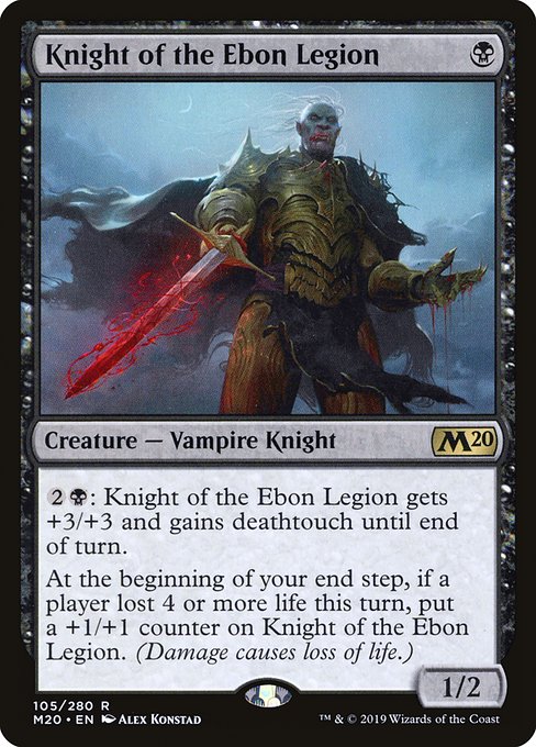 Knight of the Ebon Legion (105) - NM